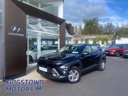 2025 Hyundai Kona Signature