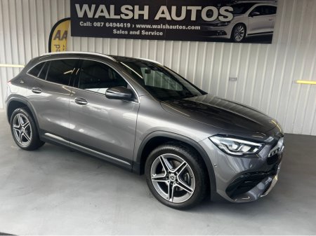 2022 Mercedes-Benz GL Class 250E EXCLUSIVE EDITION 5DR