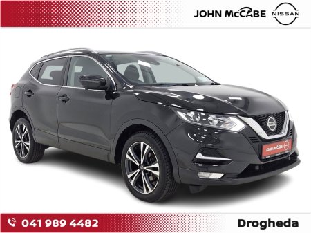 2020 Nissan Qashqai 1.3 SV PREMIUM MANUAL           *RETAIL PRICE €24,950 - €2000 SCRAPPAGE* FLEXIBLE FINANCE OFFERS AVAILABLE