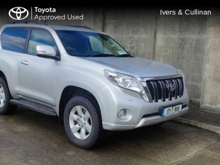 2017 Toyota Landcruiser LC SWB GX COMM