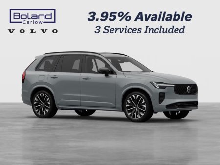 2025 Volvo XC90 T8 PLUS DARK *VAP GREY* €200 P/W ON PCP