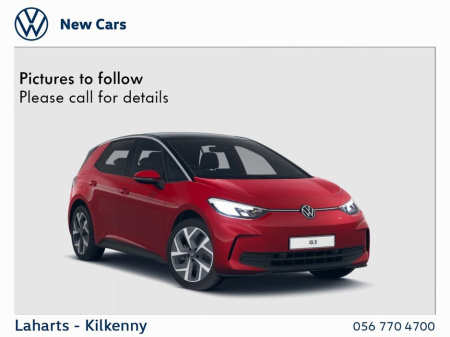 2025 Volkswagen ID.3 PA GTX PERFORMANCE PLUS 77KWH €46,841