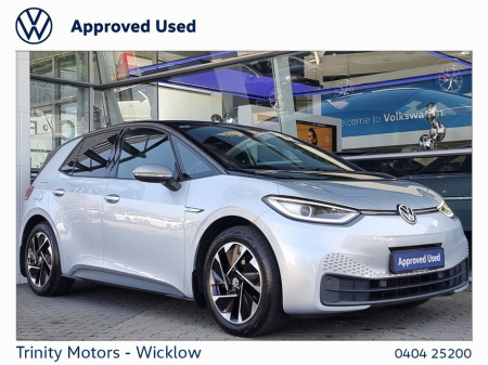 2022 Volkswagen ID.3 * PRO BUSINESS * 204HP 58KWH * TRINITY VOLKSWAGEN * €17,950