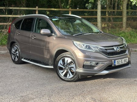 2015 Honda CR-V 5DR SERIES 1.6 I-DTEC AWD EX 4DR