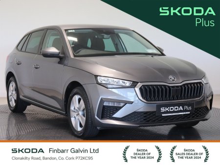 2025 Skoda Scala Style 1.0TSI 95HP