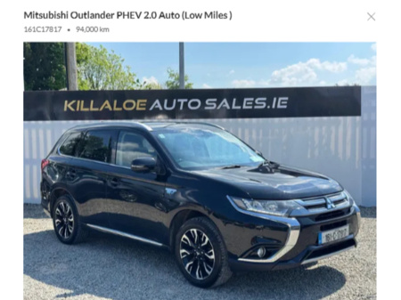 2016 Mitsubishi Outlander 2.0 GX4H PHEV 200BHP 5DR AUTO