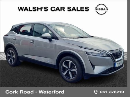 2023 Nissan Qashqai E-Power SV HYBRID