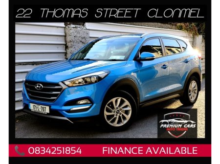 2017 Hyundai Tucson IX35 EXECUTIVE 5DR