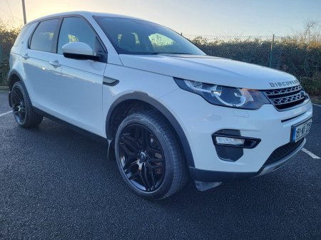 2015 Land Rover Discovery Sport