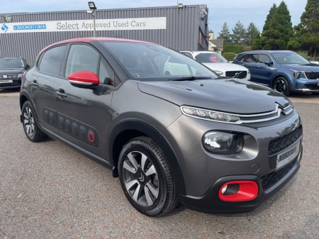 2020 Citroen C3 Flair Plus