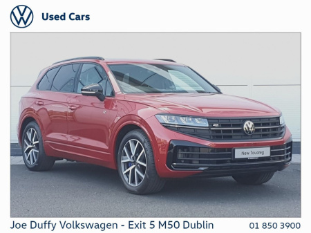 2025 Volkswagen Touareg R 3.0TSi PHEV 462HP