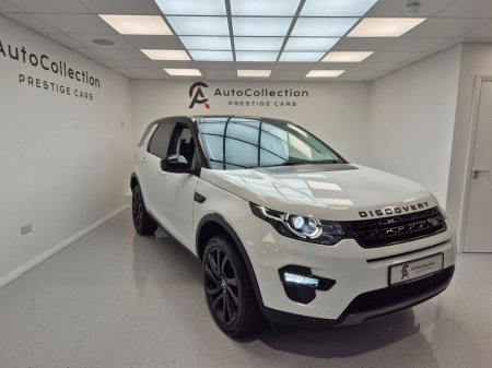 2017 Land Rover Discovery Sport *HSE*7 SEATER*PAN ROOF* €24,950