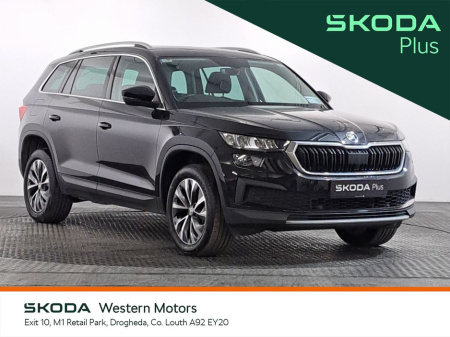 2022 Skoda Kodiaq 2.0 TDI 150HP DSG Ambition 7 Seat