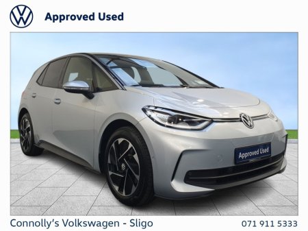 2025 Volkswagen ID.3 PRO PLUS 58KWH 204HP