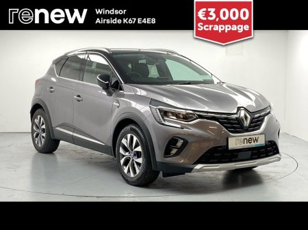 2021 Renault Captur E-TECH Plug-in 160 Auto S-Edition