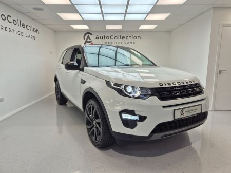 2017 Land Rover Discovery Sport *HSE*7 SEATER*PAN ROOF* €24,950
