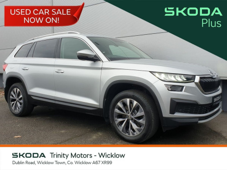 2022 Skoda Kodiaq * 2 SEAT COMMERCIAL * AMBITION * 2.0 TDI * 150 BHP * DSG-AUTO * TRINITY SKODA * PRICE INCL VAT