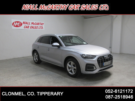 2022 Audi Q5 35 TDI SE S-TRONIC AUTO - SCRAPPAGE & FINANCE AVAILABLE