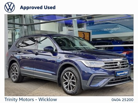 2023 Volkswagen Tiguan Allspace * ELEGANCE * 7 SEATER * 2.0 TDI * 150 BHP * STUNNING SUV * TRINITY VOLKSWAGEN *