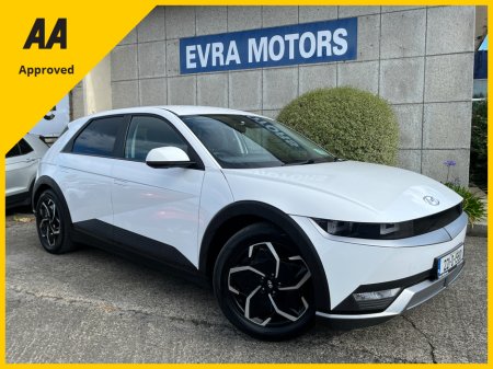 2022 Hyundai Ioniq 5 EXECUTIVE PLUS 58KWH //HIGH SPEC//