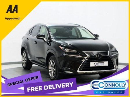 2020 Lexus NX 300 h *96* 300H CVT