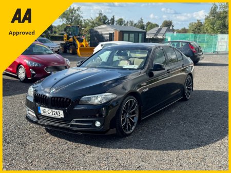 2016 BMW 5 Series Kitted