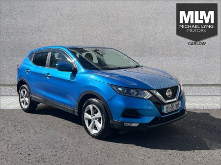 2019 Nissan Qashqai 1.5 DSL XE