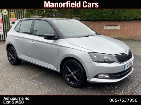2015 Skoda Fabia AMBITION 1.0 MPI 60BHP PETROL 4DR HATCHBACK *IRISH CAR* *NCT 04/2026* *TAX 10/2025 €190 ROAD TAX* *FINANCE ARRANGED TODAY*