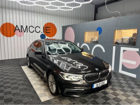 2019 BMW 5 Series ONLY 14K KMS! 2019 BMW 5 SERIES 530E 2.0L HYBRID / 14K KMS /  ADAPTIVE CRUISE CONTROL, HEATED SEATS, REVERSE CAMERA & MORE