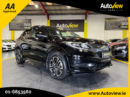 2015 Honda Vezel 1.5 5DR Self-Charging Hybrid. AA APPROVED // FINANCE & NATIONWIDE DELIVERY AVAILABLE // SIMI DEALER €15,995