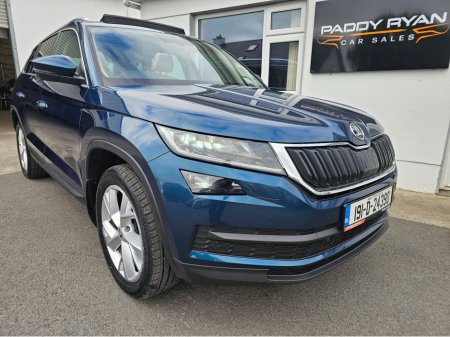 2019 Skoda Kodiaq 7S STYLE 2.0 TDI 150HP DSG 4DR AUTO