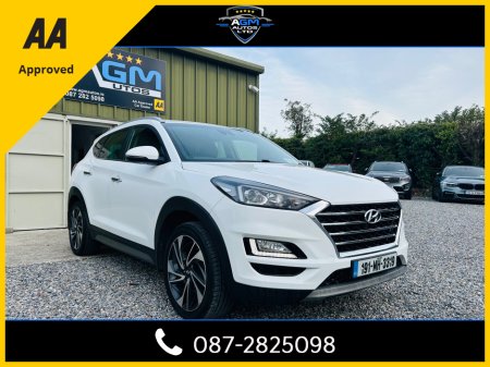 2019 Hyundai Tucson 1.6 EXECUTIVE + 116PS 5 5DR €17,950