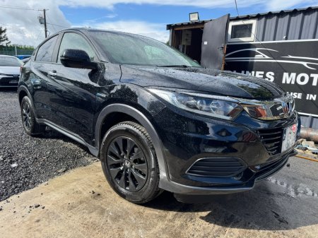 2019 Honda Vezel 