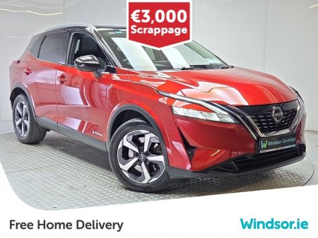 2023 Nissan Qashqai ePOWER SV PREMIUM *SCRAPPAGE PRICE TODAY*