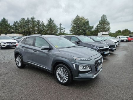 2020 Hyundai Kona Kauai Executive 5DR