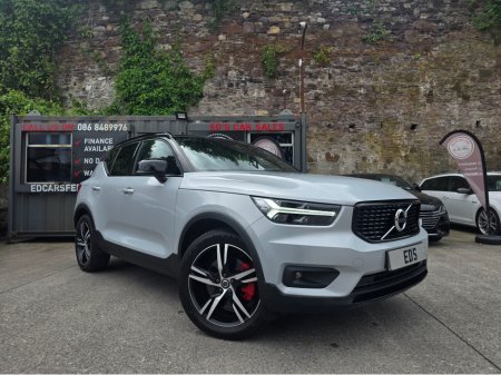 2020 Volvo XC40 R-DESIGN T5 RECHARGE