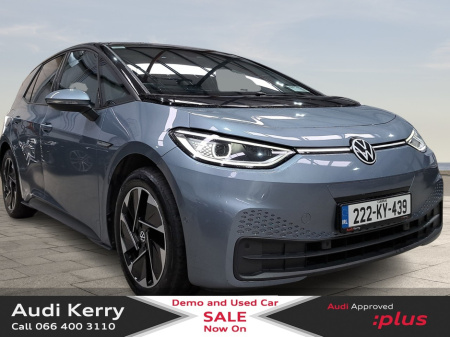 2022 Volkswagen ID.3 PRO 107 KW FAMILY 58KWH 145HP PRO 5