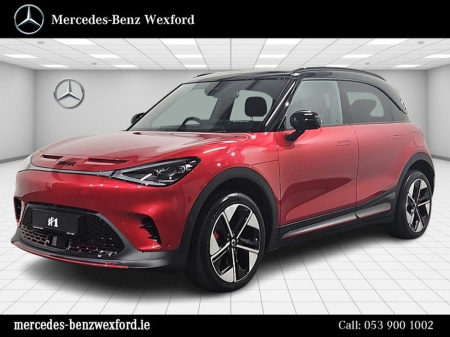 2025 Smart #1 Brabus Edition €45,350