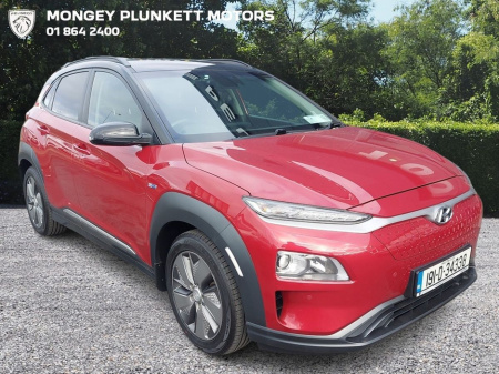 2019 Hyundai Kona Kona EV 64 kWh €16,750