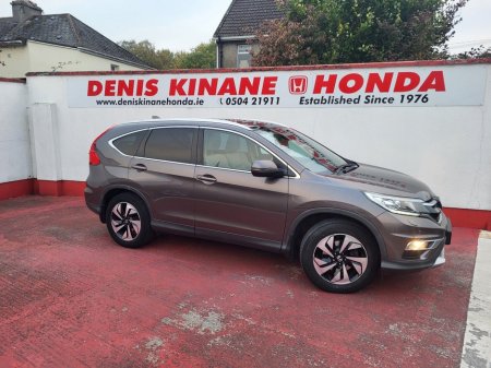 2017 Honda CR-V 1.6 i-DTEC 160 AWD EX AUTO