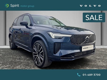 2025 Volvo XC90 T8