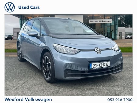 2023 Volkswagen ID.3 LIFE DX 58kWh 204HP