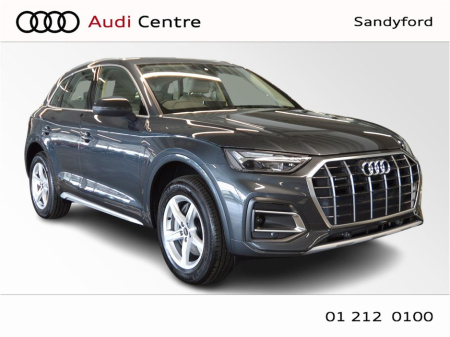 2025 Audi Q5 50 TFSI-e QUATTRO SE