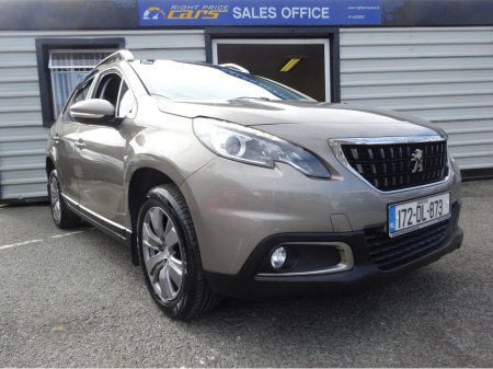 2017 Peugeot 2008 1.2 PETROL ACTIVE PURETECH LOW MILEAGE 5 DOOR KEY 23