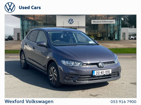 2025 Volkswagen Polo EDITION 75 1.0TSI 95HP MANUAL