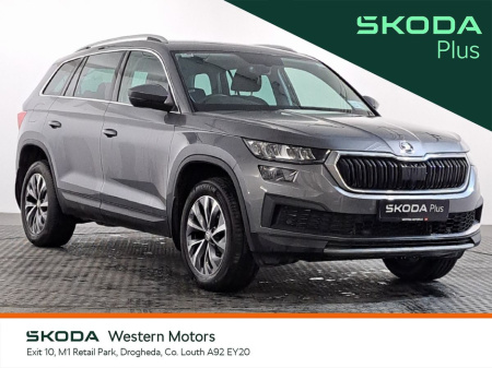 2022 Skoda Kodiaq 2.0 TDI 150HP DSG Ambition 7 Seat €42,995