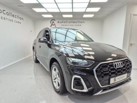 2021 Audi Q5 *S-Line*50TFSIe*Plug-In Hybrid* €42,950