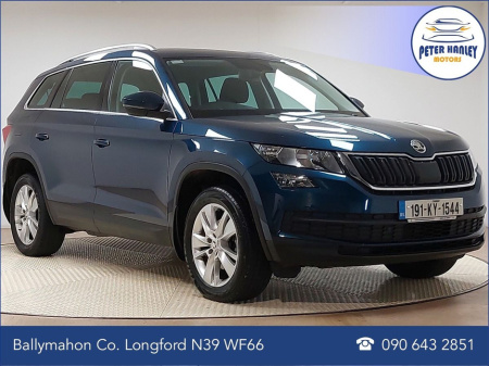 2019 Skoda Kodiaq 2.0 TDI 150HP DSG 4X4 Ambition