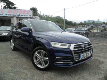 2020 Audi Q5 S-LINE QUATTRO 2.0 TFSI HYBRID