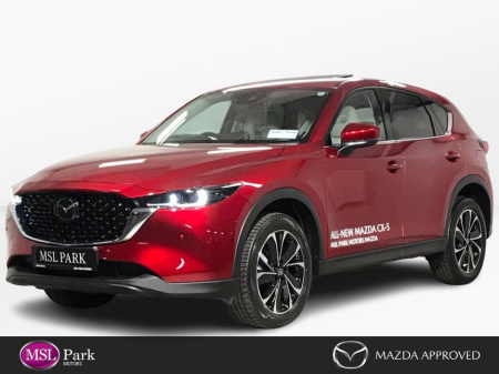 2025 Mazda CX-5 Exclusive-Line Automatic 2.2D 150PS - FINANCE FROM 6.9% - 6 YEAR WARRANTY - ORDER NOW FOR 251 €56,320